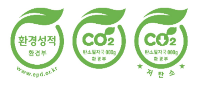 환경성적-환경부, CO2탄소발자국 000g - 환경부, CO2탄소발자국 000g 저탄소 - 환경부,