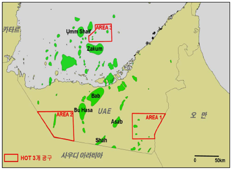 행사 사진